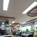 초원식당 이미지