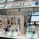 뷰티게이트(주) 이미지