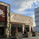 은성할머니해물탕 이미지