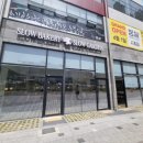 퍼스트프라자(장곡) 이미지