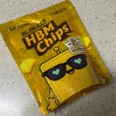 세븐일레븐(진해이동점) | 세븐일레븐 신상 Sk 하이닉스 과자 HBM Chips 응모방법 가격 파는 곳 칼로리