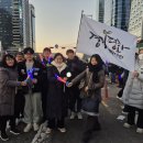 참여형민주시민교육 [안녕, 시민] 분단을 넘어 함께 평화 | #20. 비상계엄과 통일교육
