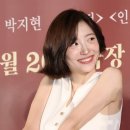 박지현 이미지