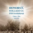 솔라고CC 라고 이미지