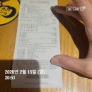 빽다방(구리장자호수공원)