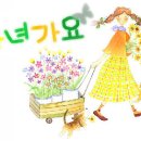 컴맨 - 송파구 올림픽로32길 19-41 | 컴맨