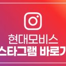 하다가(HADAGA)