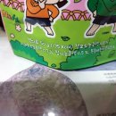 스위터스