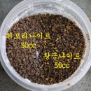 어분 이미지