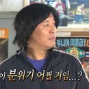 니피 이미지
