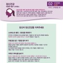 커브스서현클럽 이미지