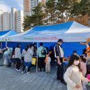 연화마을기업 이미지