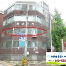 인주대로 721번길 이미지