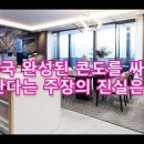 판다에이전시 이미지