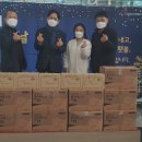 정우리사이클링(주) 화성신문