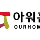 라데팡스파트너스 이미지