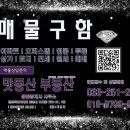 창촌마을회관 이미지