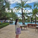 뉴월드세탁 이미지