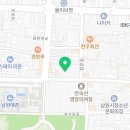 순살만공격 남원쌍교점 네이버블로그
