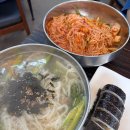 삼양분식 | 삼양사거리역 맛집 김밥 분식 맛밥