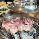 청솔뒷고기
