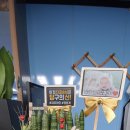 용문당구장 - 예천군 상금시장길 5-9 | 용문당구장