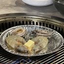 울진항대게수산