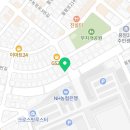 네이처리프 | 청주수제담배 찾다가 알게 된 네이처리프 청주점, 만족스러웠던 방문 후기