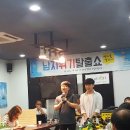 자유종합상사 이미지