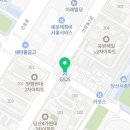 지에스25 영등포당산점 이미지