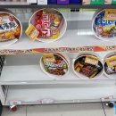 지에스(GS)25대전세이점 이미지