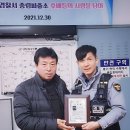 중림파출소 이미지