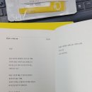 닥터부동산 이미지