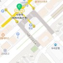 서현1동주민센터내 이미지