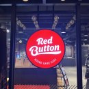 보드게임카페레드버튼강남 - 강남구 강남대로 442 | 보드게임카페레드버튼강남