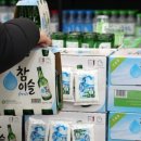 연일먹거리 이미지