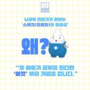 영렘브란트신도림미술학원 - 8132 | 영렘브란트신도림미술학원