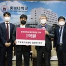 본 동물의료센터 네이버블로그