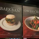 카페프리크