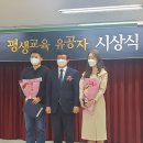 엘리트영어보습학원
