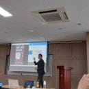 복플러스공인중개사사무소 | 한국공인중개사협회 한국AI부동산포럼, 쉽톡, AI강의후기,박화남 복공인중개사 사무소