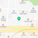 정신약국 오거리 이미지