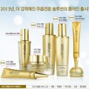 A440 | 이자녹스 X2D2 링클 A440 세럼 체험단 후기