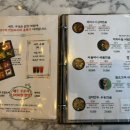 ICHEON50 | [이천/미곡반상] 이천 한정식 맛집 미곡반상, 꼬막비빔밥&amp;해물전골 정갈한 솥밥 한상!