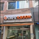 더벤티시흥거모점 | 무인카페 카페일분 시흥거모점, 혼자 가도 편했던 시흥무인카페 후기