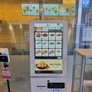 호치킨 야당역점 이미지