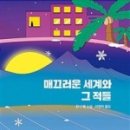 2021018 이미지