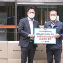 (주)바이오포스 이미지