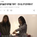 작품 95-3 이미지