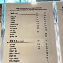 찬솔사회적협동조합 - 울주군 유니스트길 50 | 찬솔사회적협동조합